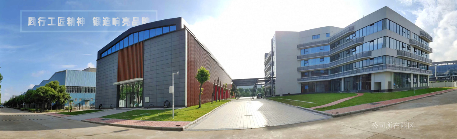 爱游戏手机入口官网,爱游戏（中国）
厂景